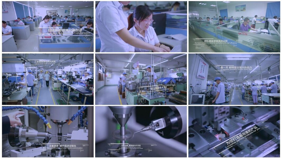Shenzhen TCS Precision Technology Co., Ltd. производственная линия производителя